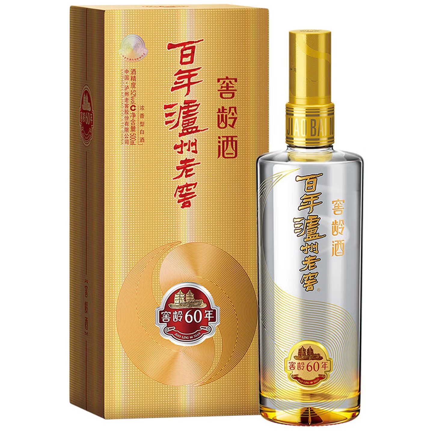 百年泸州老窖 窖龄60年